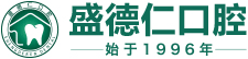 盛德仁口腔logo